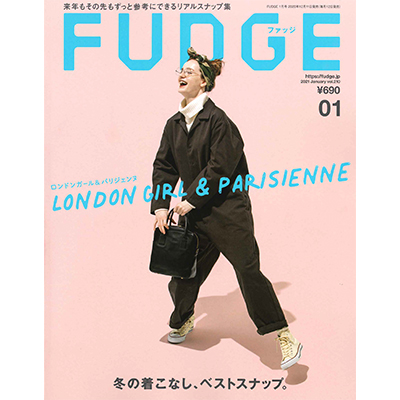 FUDGE（ファッジ） 2021年1月号